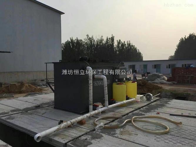 诸暨农村生活污水处理设备厂家 环保设备选型指南与行业优势