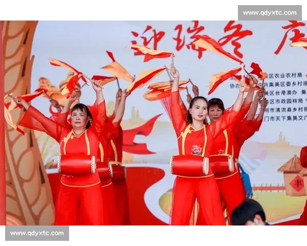 瑞狮点睛庆丰年，新米接福启新章